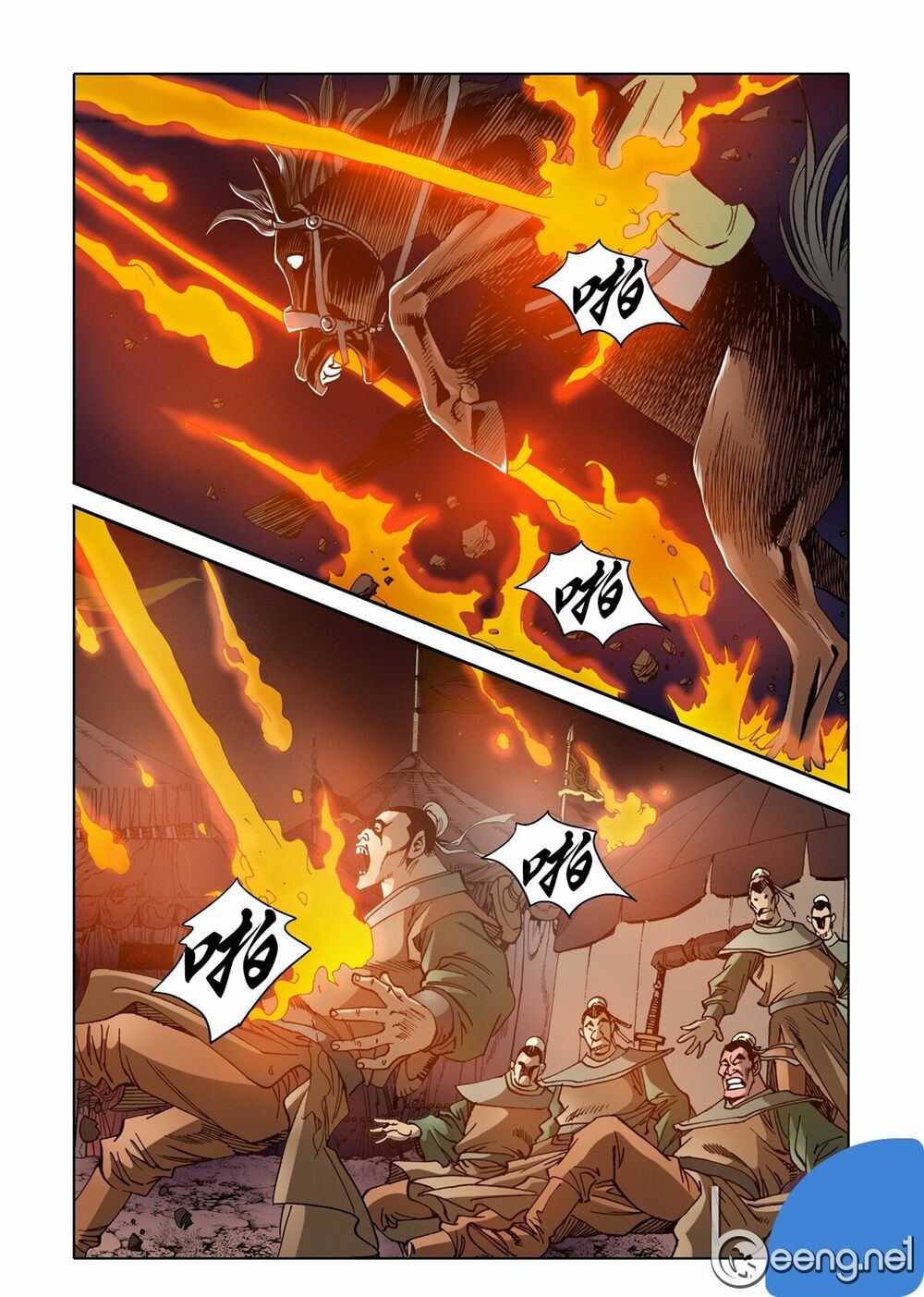 Nhật Tà Nguyệt Ma Chapter 48 - Trang 13