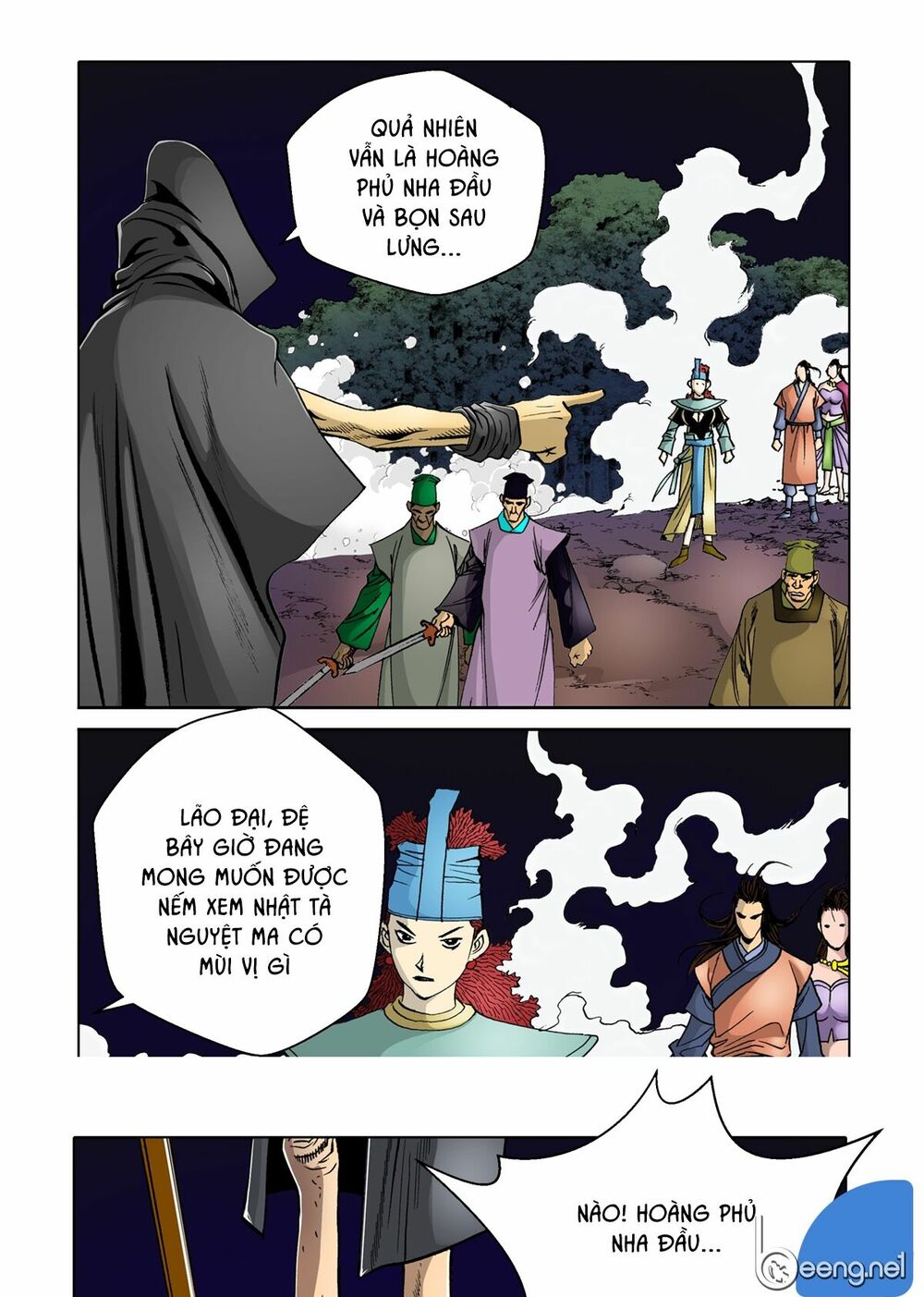 Nhật Tà Nguyệt Ma Chapter 51 - Trang 19