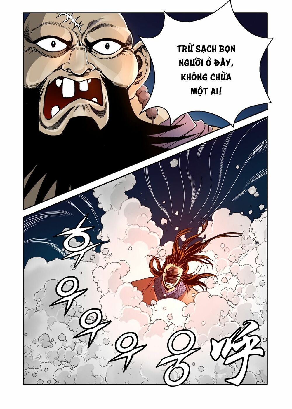 Nhật Tà Nguyệt Ma Chapter 52 - Trang 15