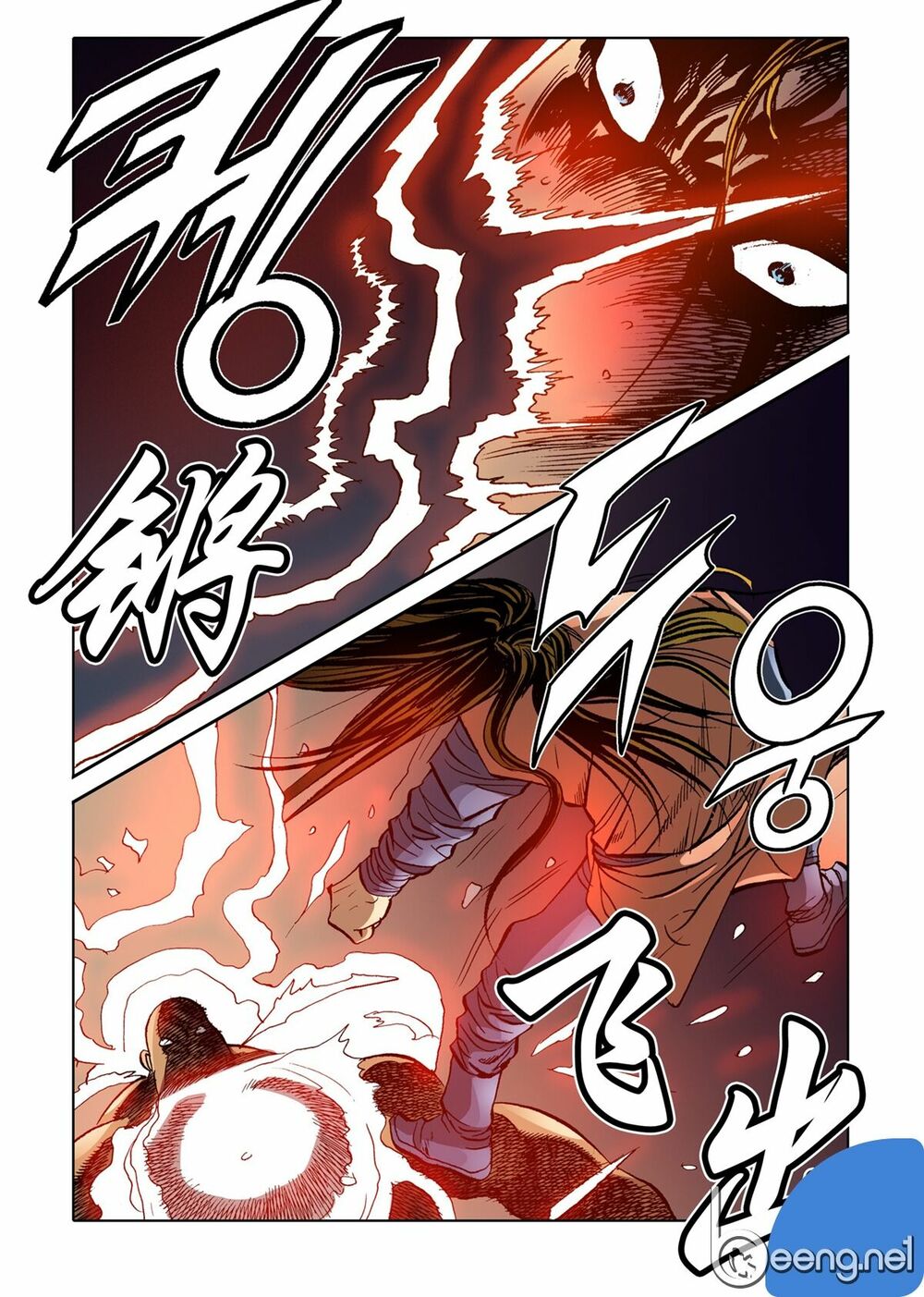 Nhật Tà Nguyệt Ma Chapter 55 - Trang 8