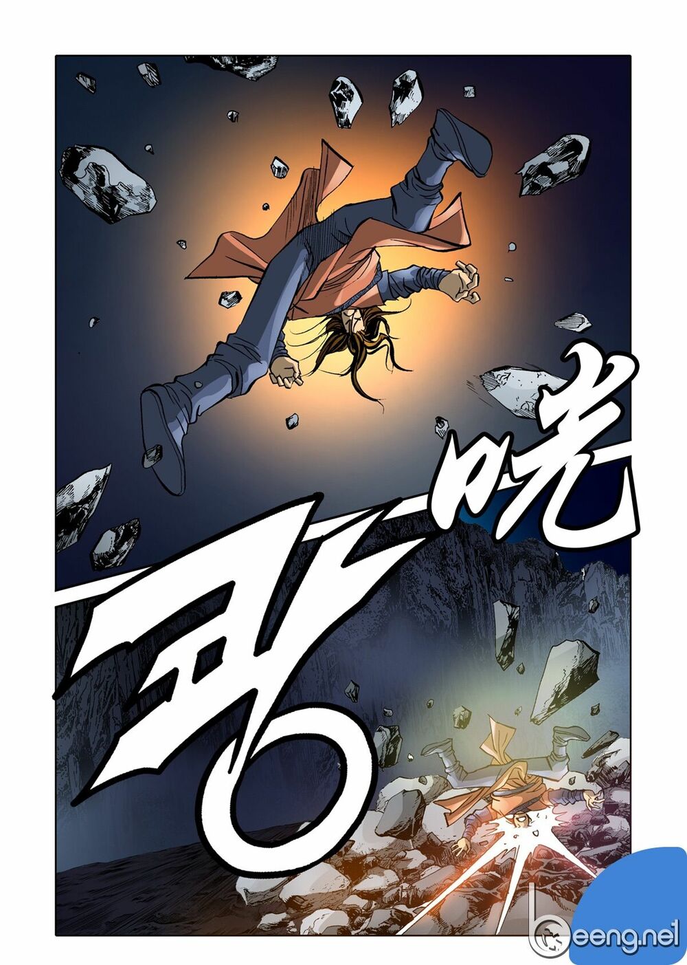 Nhật Tà Nguyệt Ma Chapter 56 - Trang 14