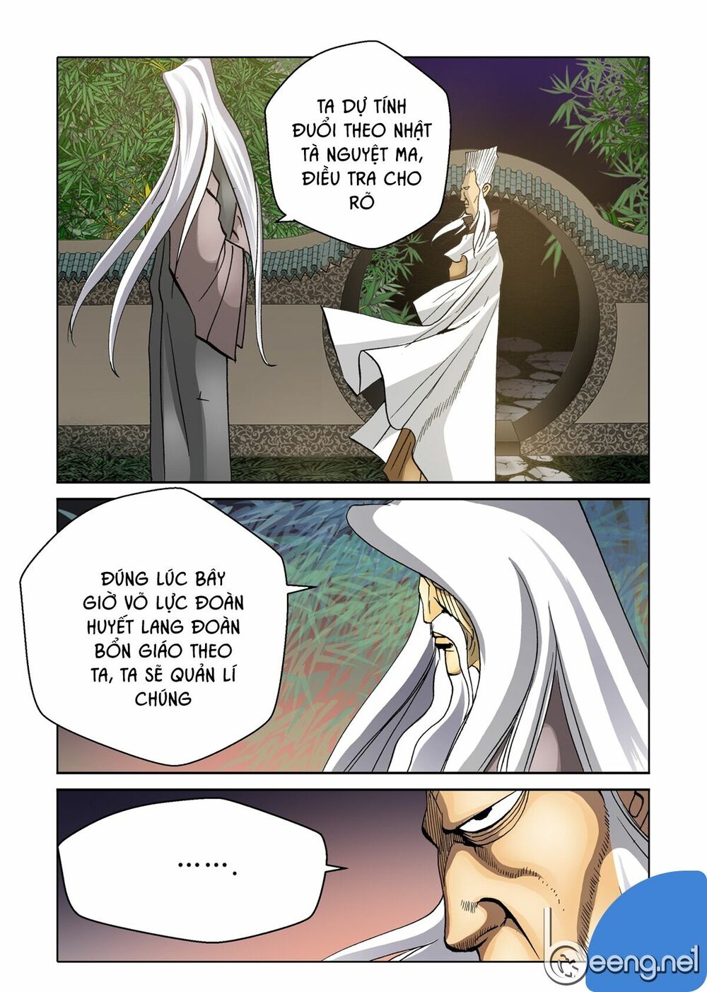 Nhật Tà Nguyệt Ma Chapter 58 - Trang 12