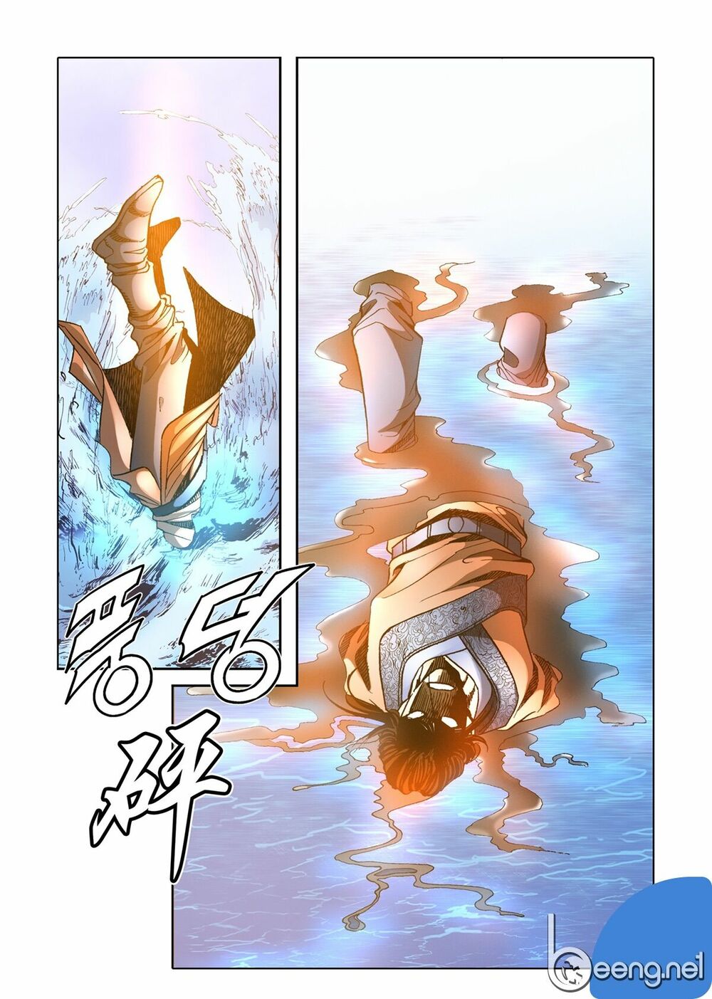 Nhật Tà Nguyệt Ma Chapter 58 - Trang 20