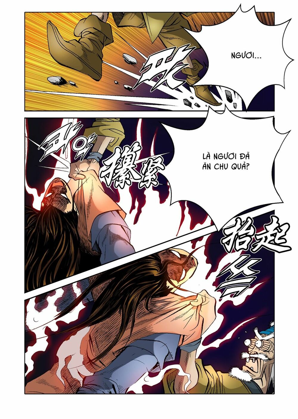 Nhật Tà Nguyệt Ma Chapter 59 - Trang 17