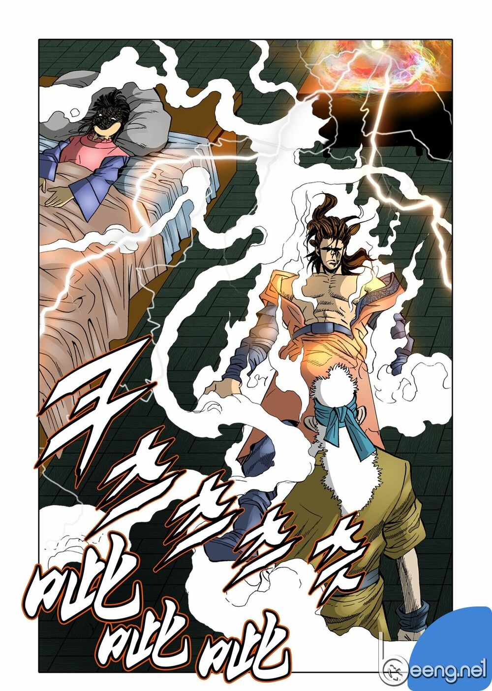 Nhật Tà Nguyệt Ma Chapter 59 - Trang 40