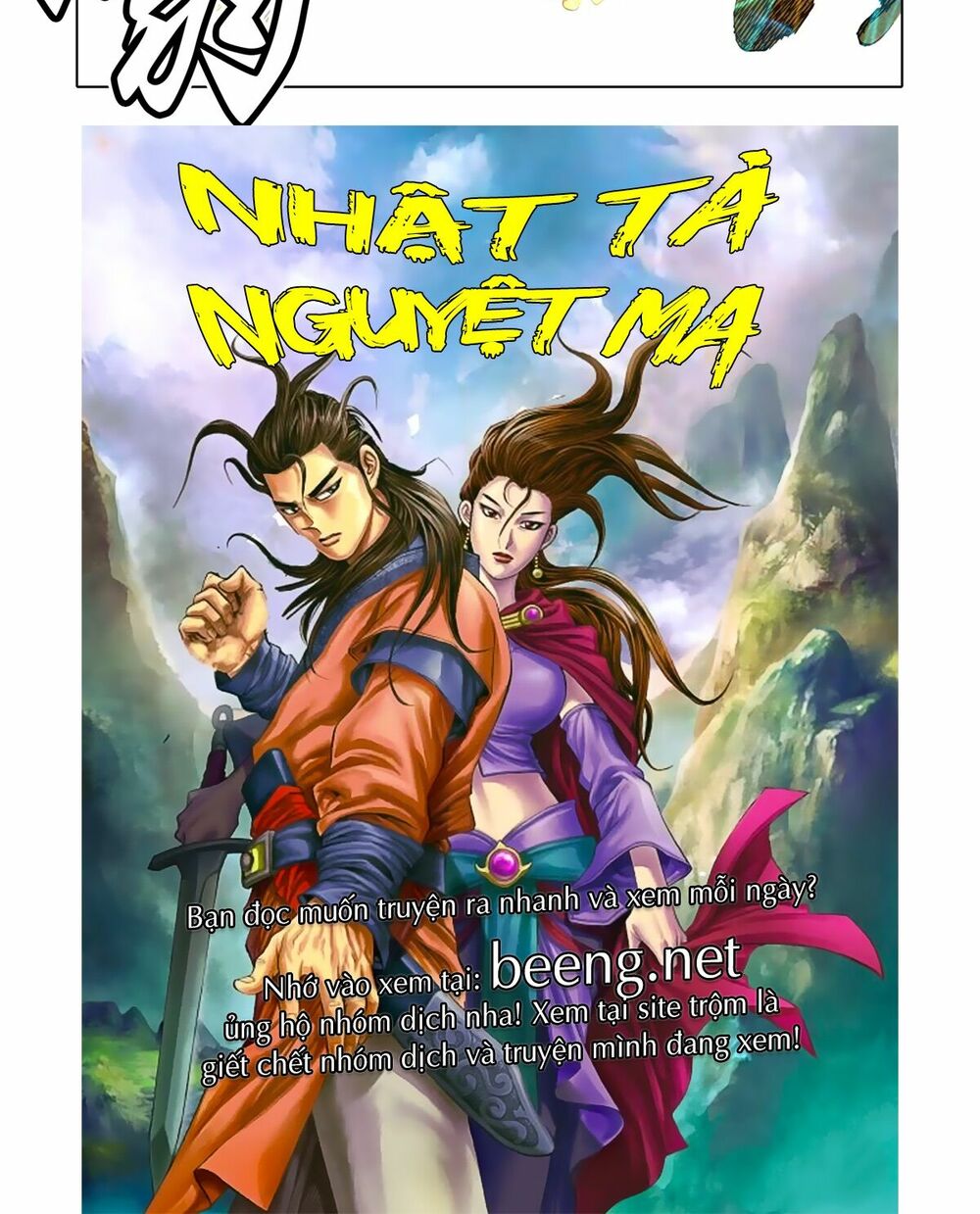 Nhật Tà Nguyệt Ma Chapter 59 - Trang 46