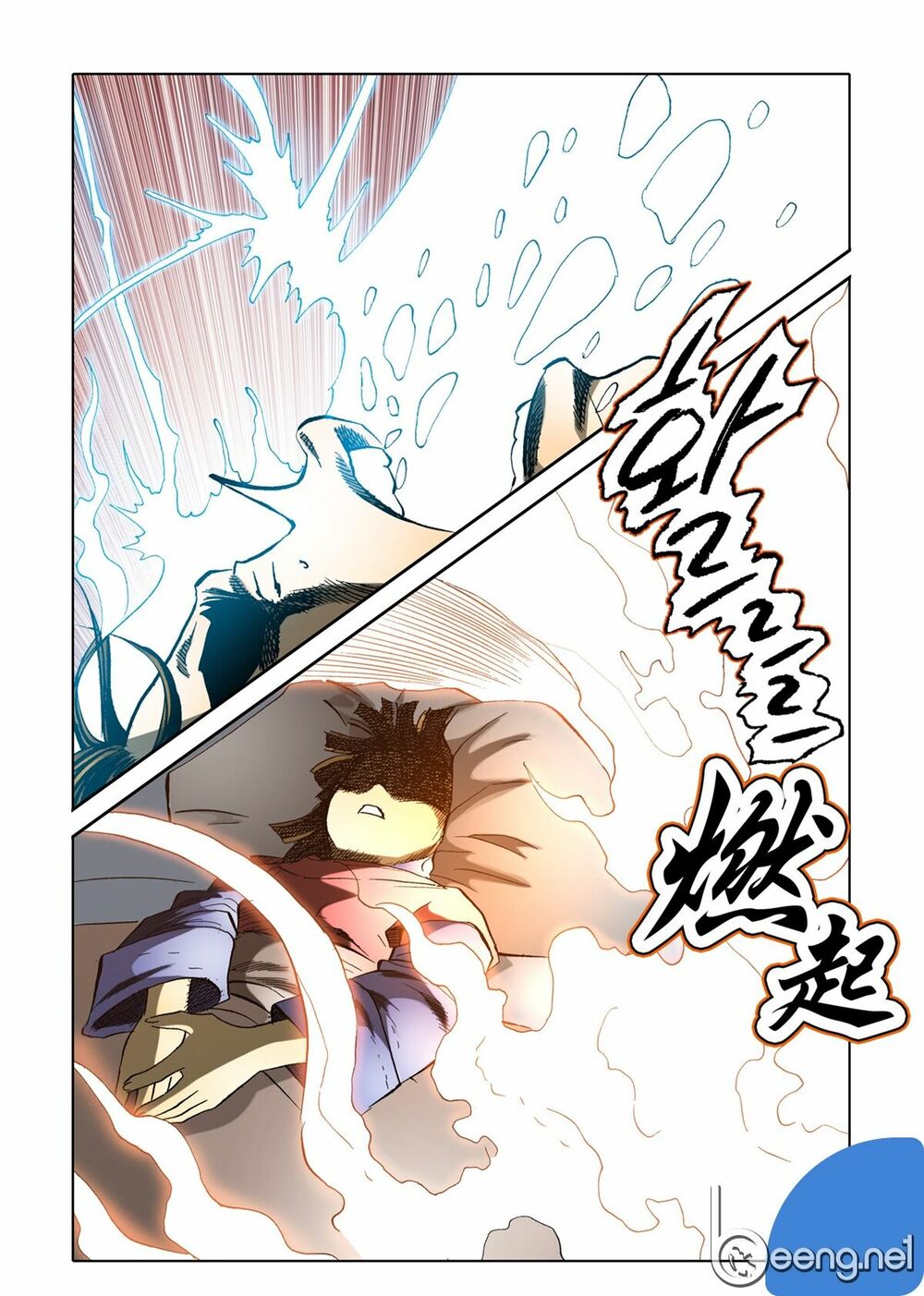 Nhật Tà Nguyệt Ma Chapter 60 - Trang 13