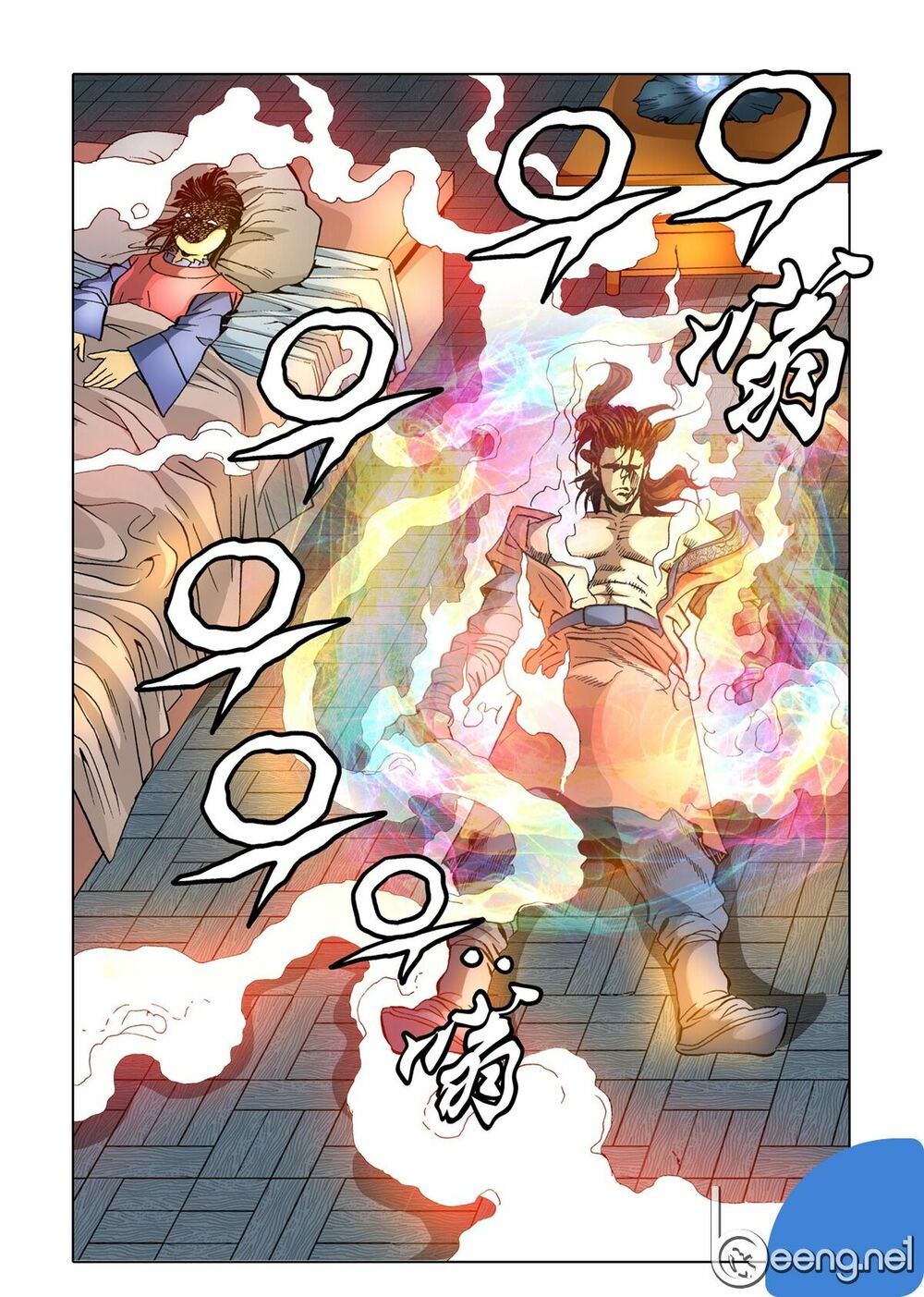 Nhật Tà Nguyệt Ma Chapter 60 - Trang 3