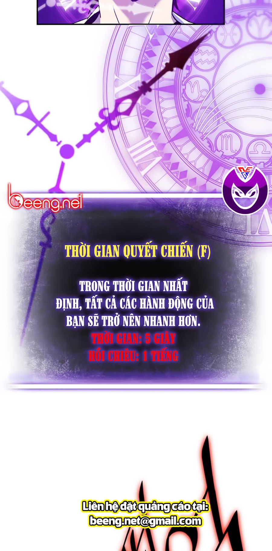 Trở Lại Thành Người Chơi Chapter 11 - Trang 12