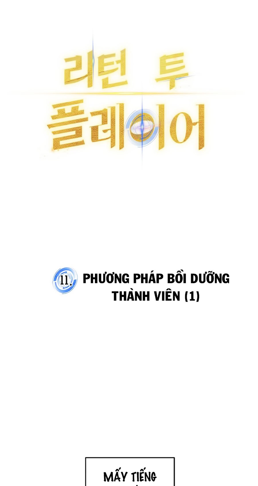 Trở Lại Thành Người Chơi Chapter 11 - Trang 9