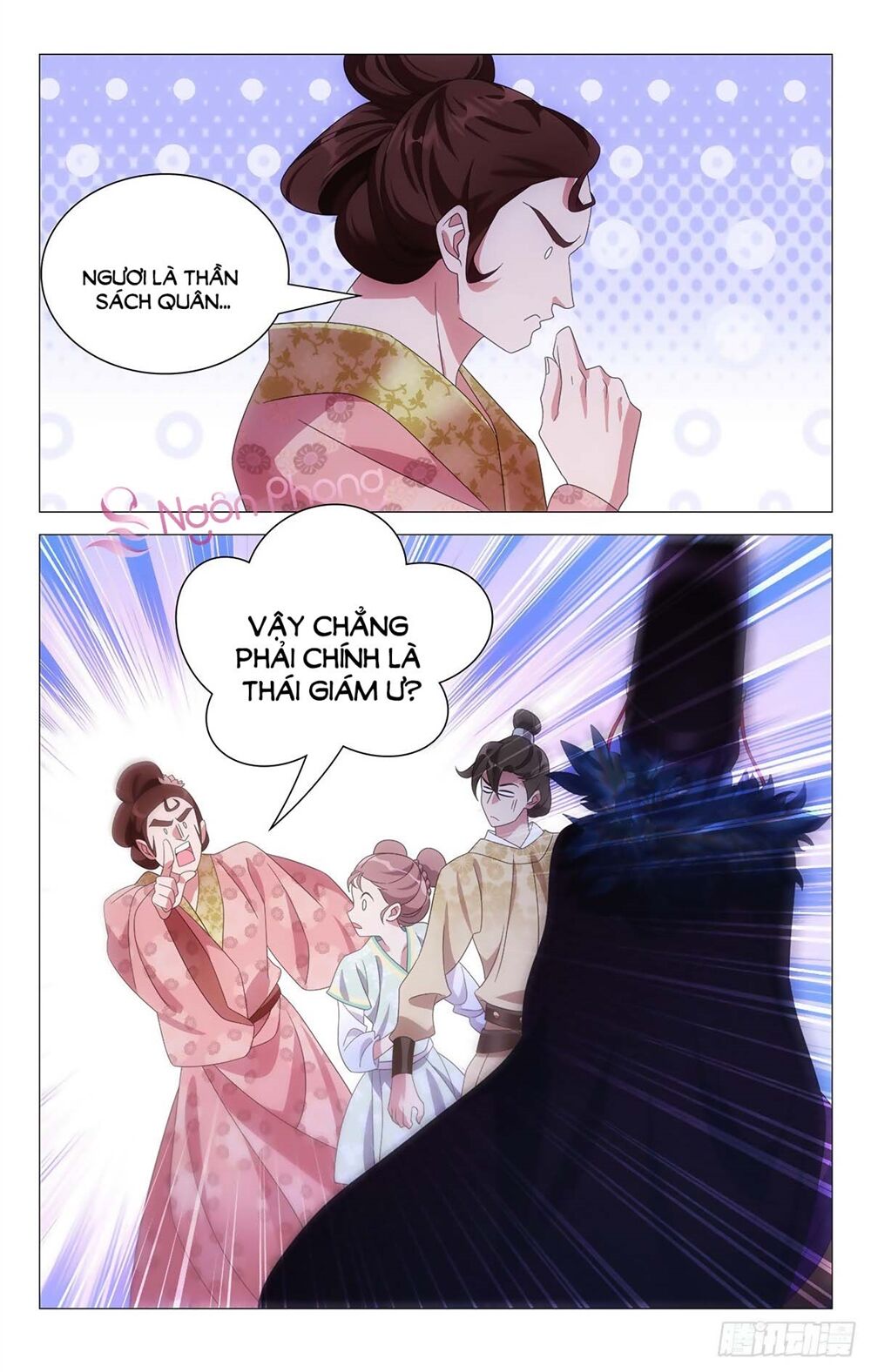 Tướng Quân! Không Nên A! Chapter 33 - Trang 8