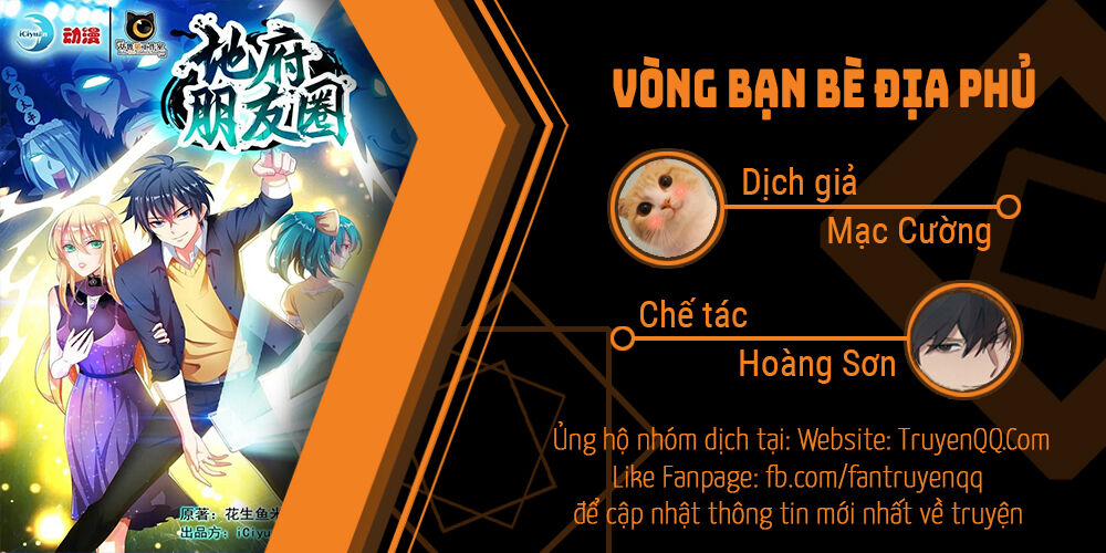 Vòng Bạn Bè Địa Phủ Chapter 10 - Trang 1