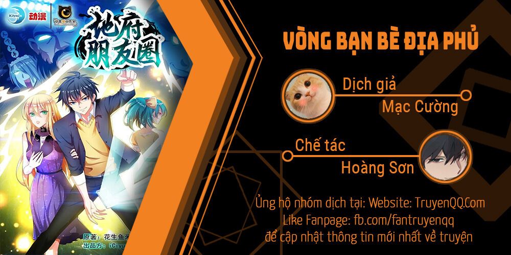 Vòng Bạn Bè Địa Phủ Chapter 15 - Trang 1