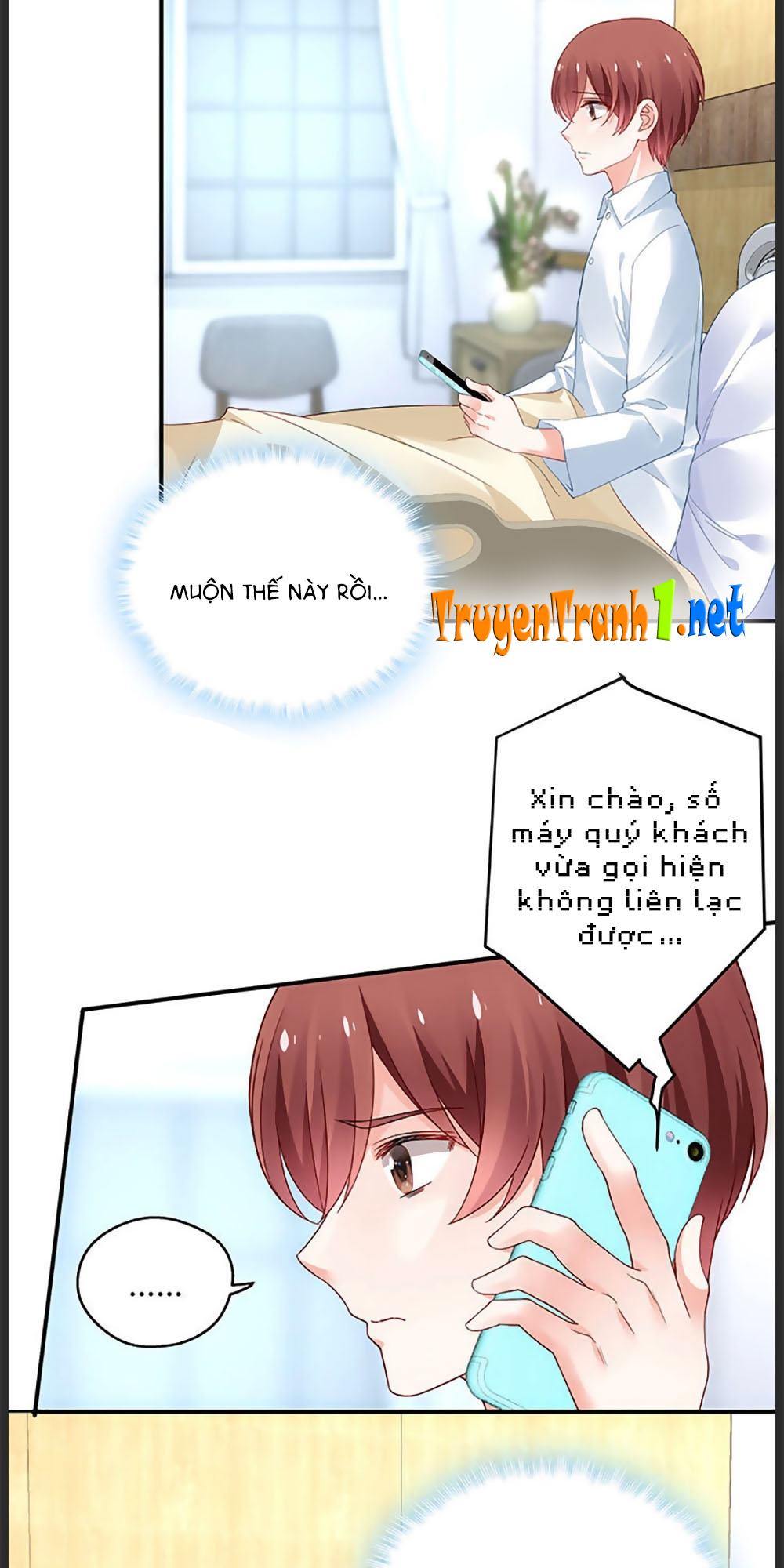 Bạn Trai 1/4 Của Tôi Chapter 18 - Trang 3