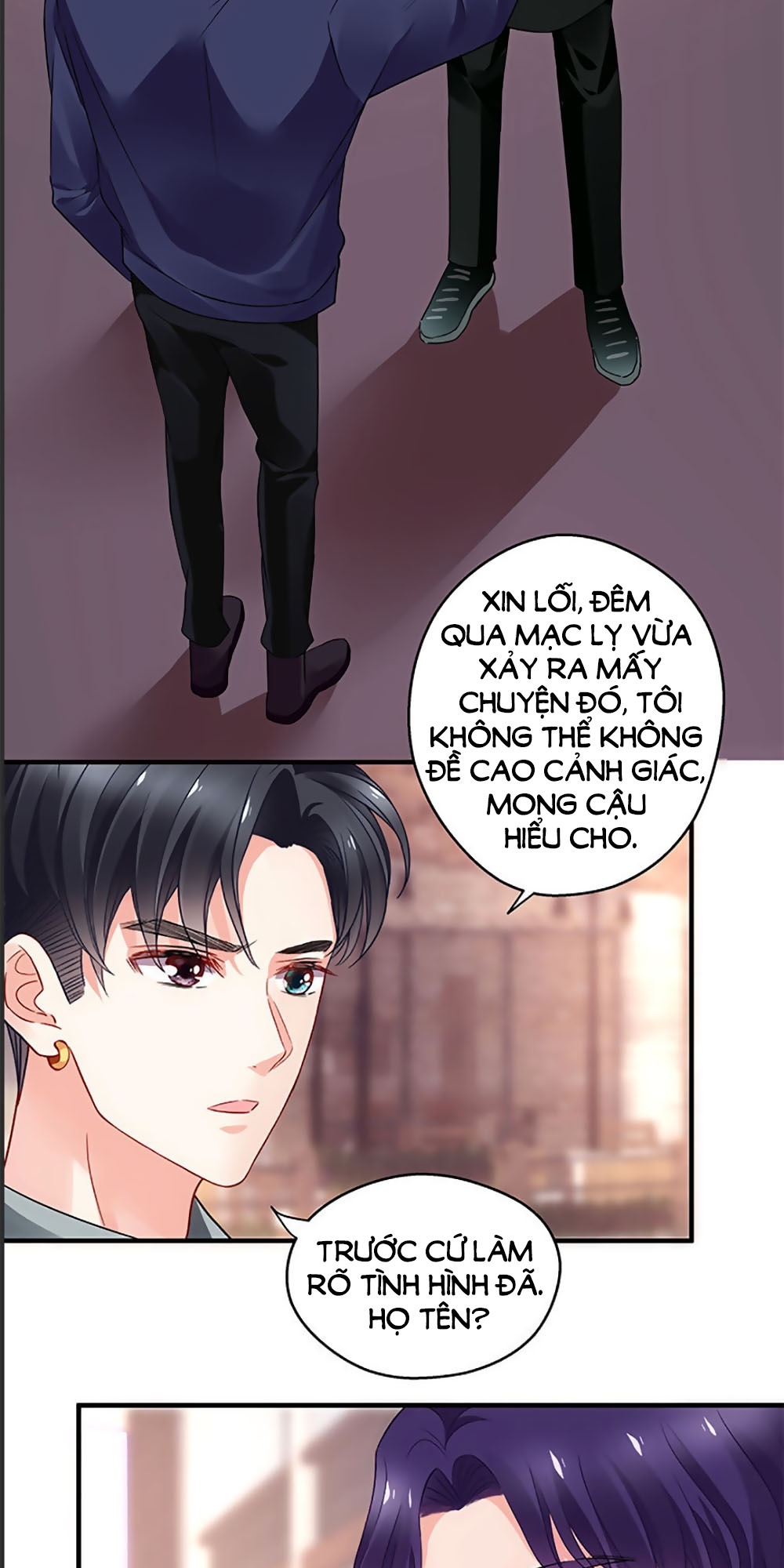 Bạn Trai 1/4 Của Tôi Chapter 20 - Trang 59