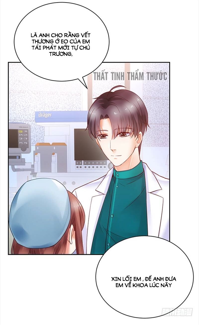 Bạn Trai 1/4 Của Tôi Chapter 7 - Trang 5