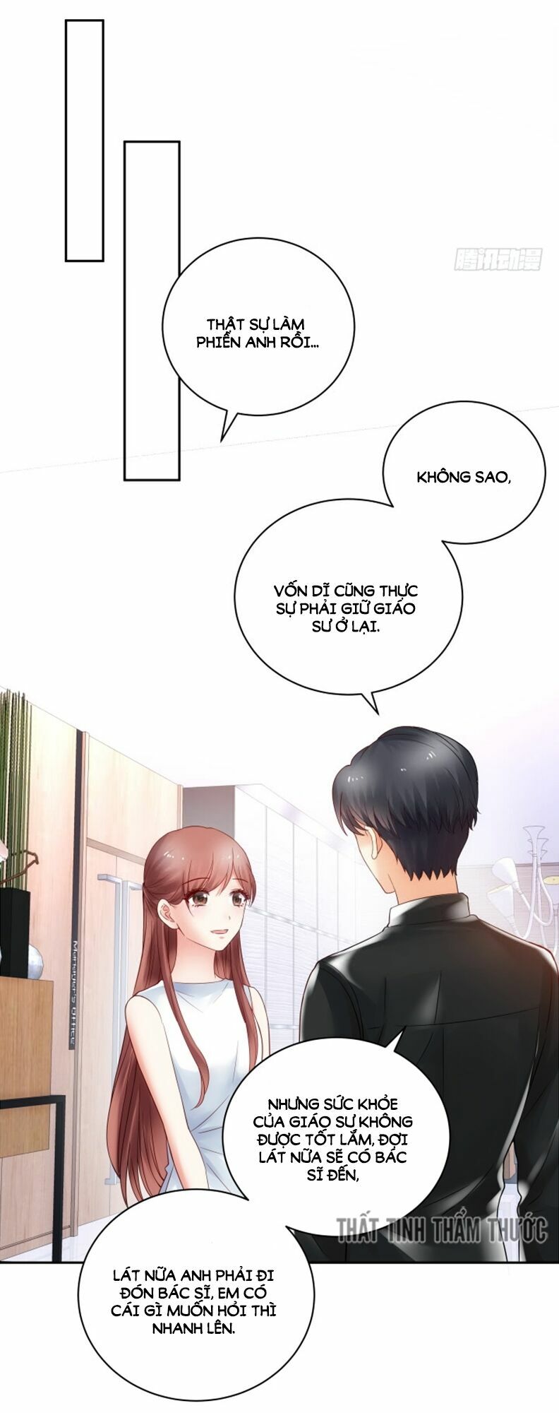 Bạn Trai 1/4 Của Tôi Chapter 9 - Trang 47