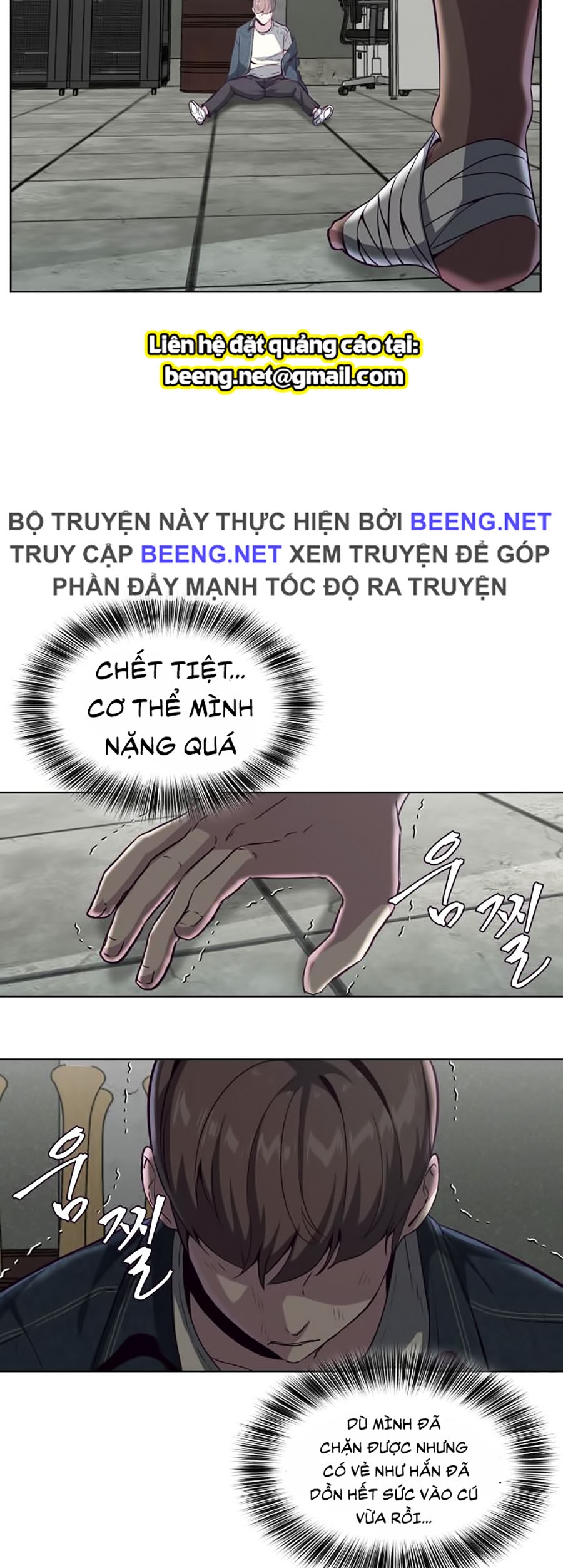 Giao Ước Tử Thần Chapter 57 - Trang 18