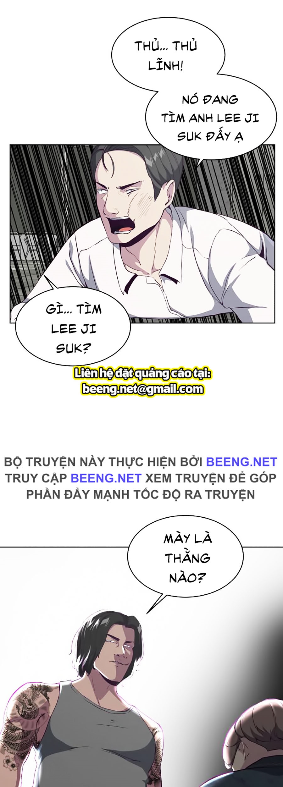 Giao Ước Tử Thần Chapter 57 - Trang 21