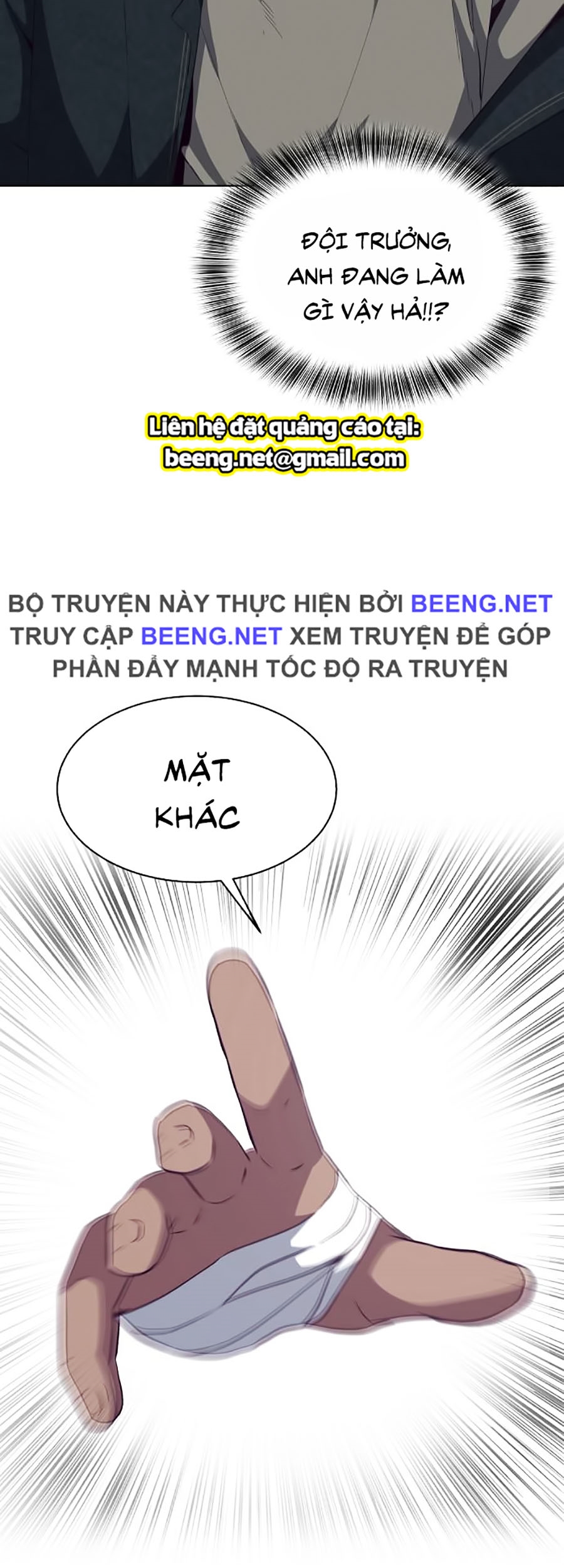 Giao Ước Tử Thần Chapter 57 - Trang 33