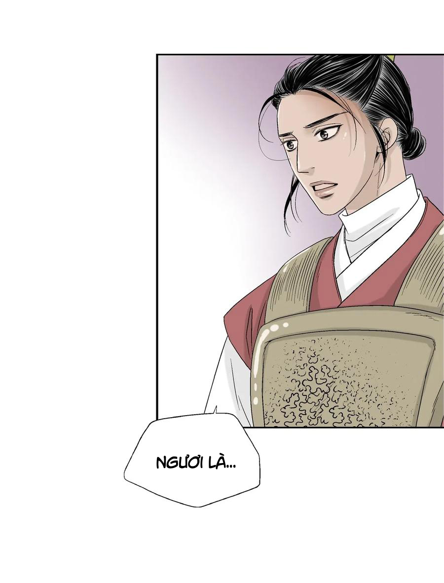 Hoa Vũ Dao Chapter 21 - Trang 2