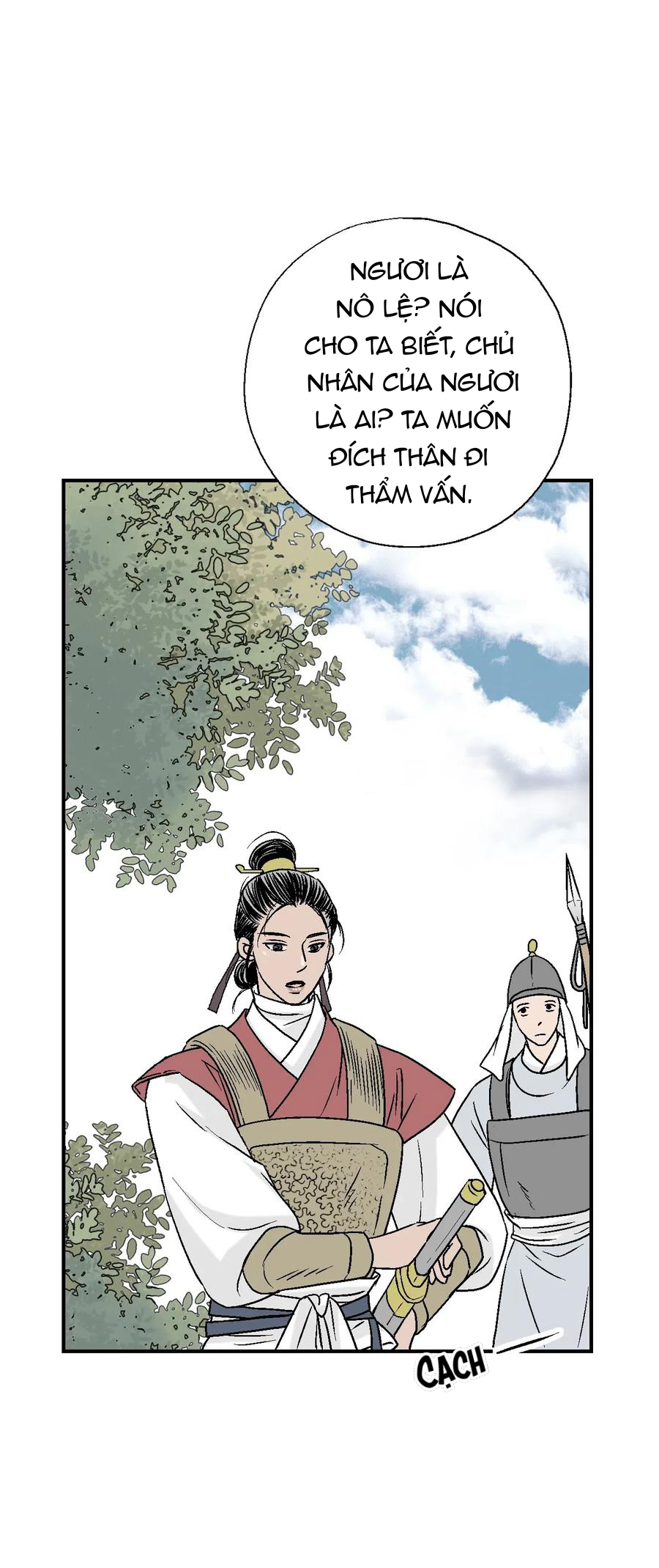 Hoa Vũ Dao Chapter 21 - Trang 40