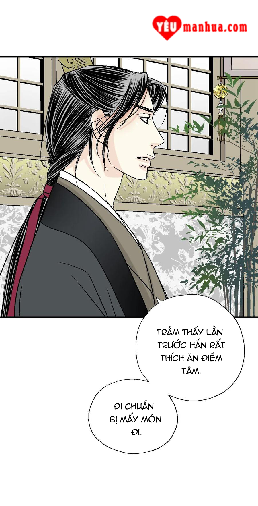 Hoa Vũ Dao Chapter 21 - Trang 50