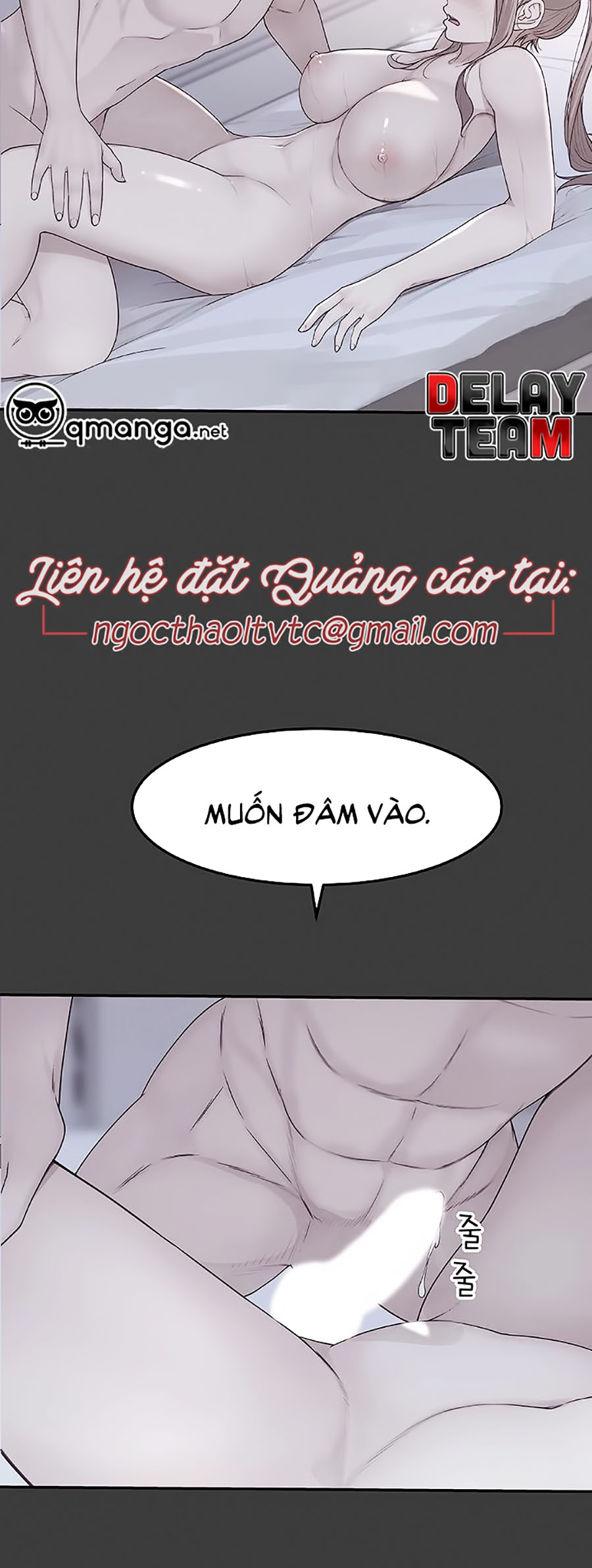 Giữa Hai Ta Chapter 12 - Trang 21