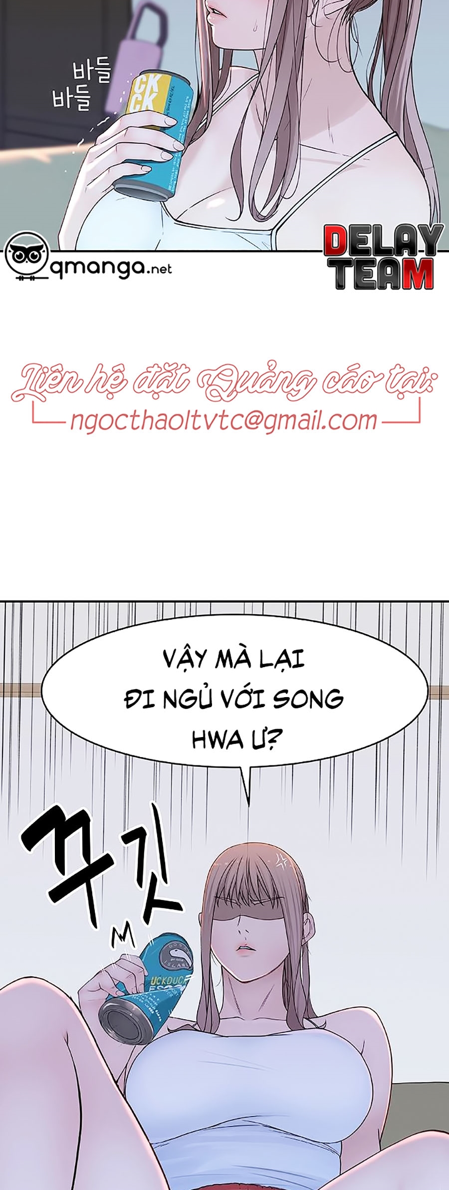 Giữa Hai Ta Chapter 12 - Trang 23