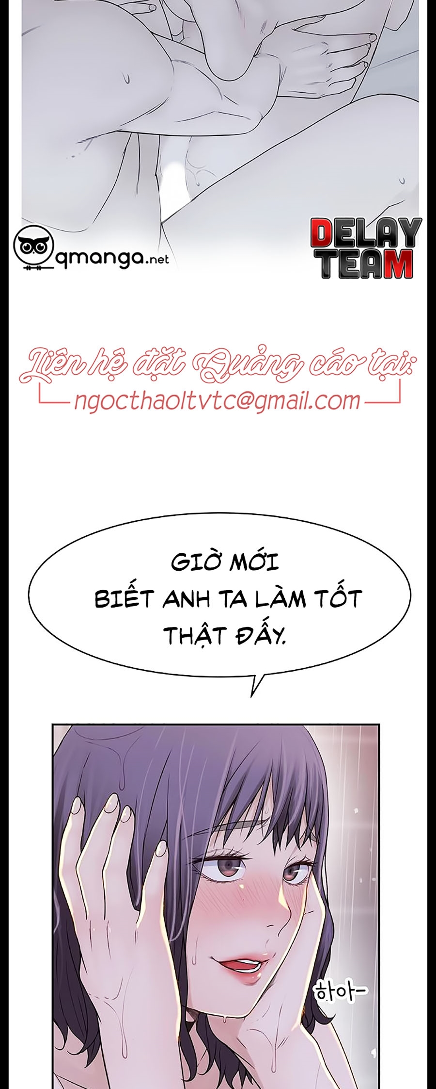 Giữa Hai Ta Chapter 12 - Trang 61