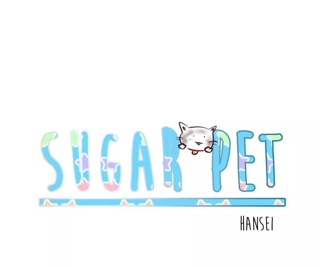 Sugar Pet Chapter 5 - Trang 22