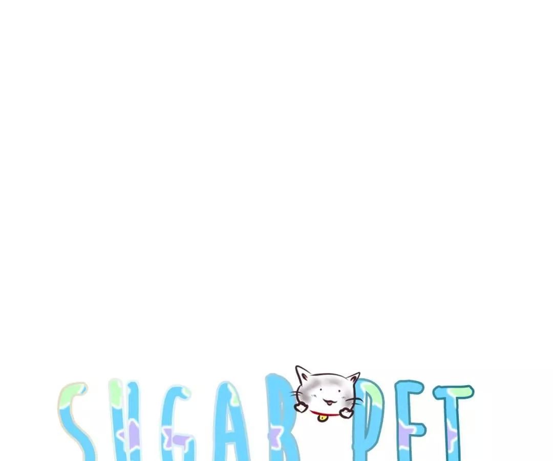 Sugar Pet Chapter 6 - Trang 14