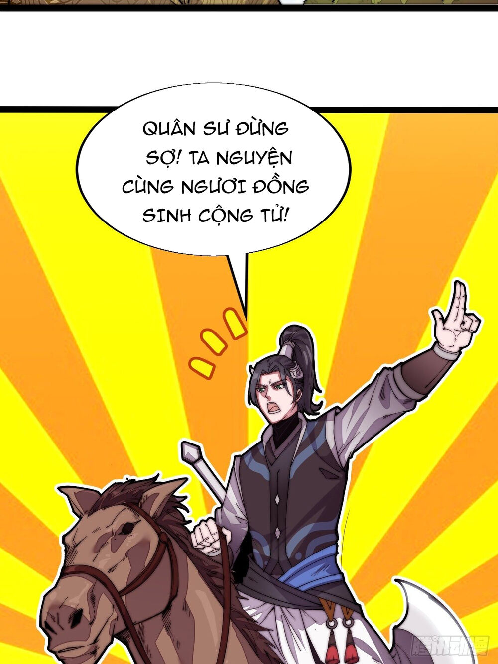 Ta Có Một Sơn Trại Chapter 2 - Trang 21