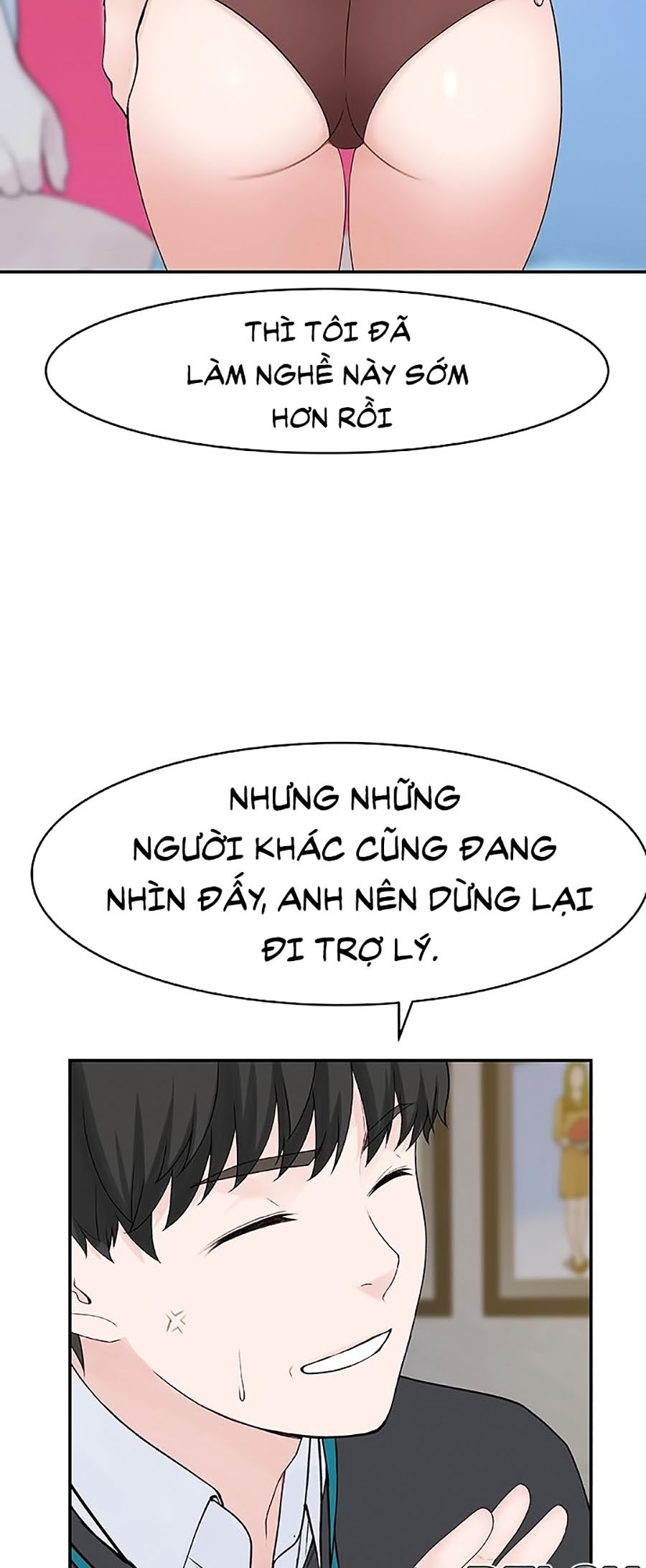 Giữa Hai Ta Chapter 13 - Trang 33