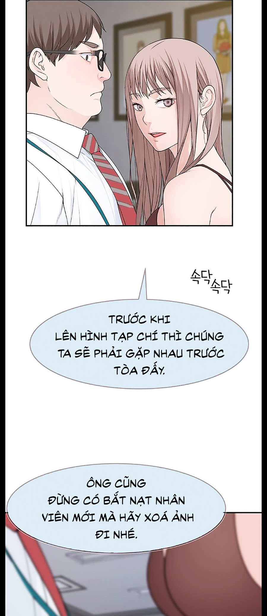 Giữa Hai Ta Chapter 13 - Trang 51