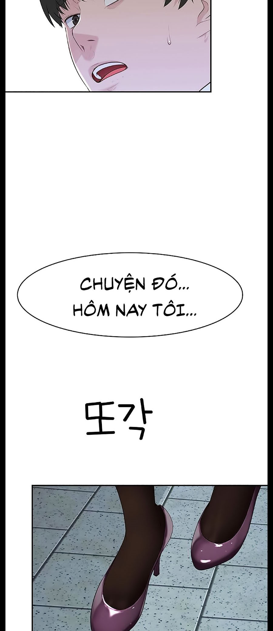 Giữa Hai Ta Chapter 13 - Trang 57