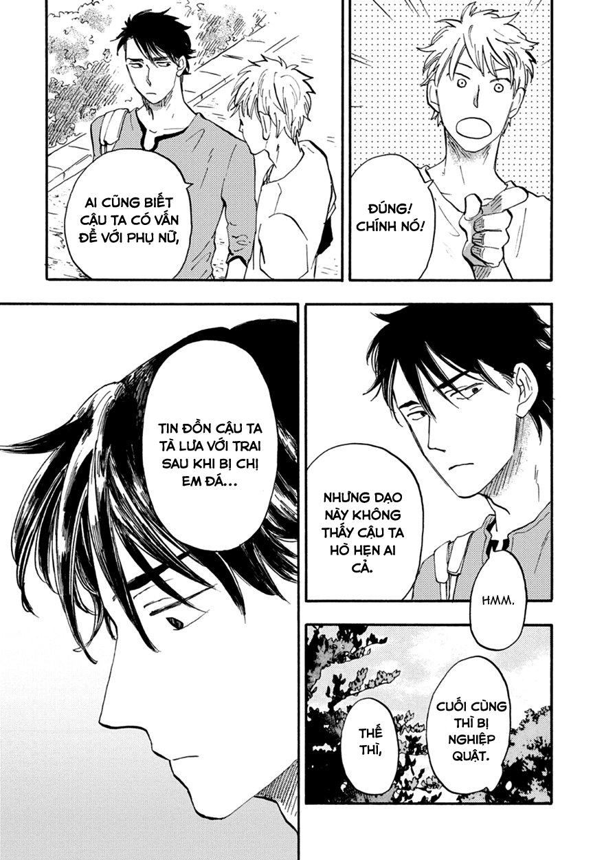 Meguro To Akino Wa Kizukanai Chapter 1 - Trang 33