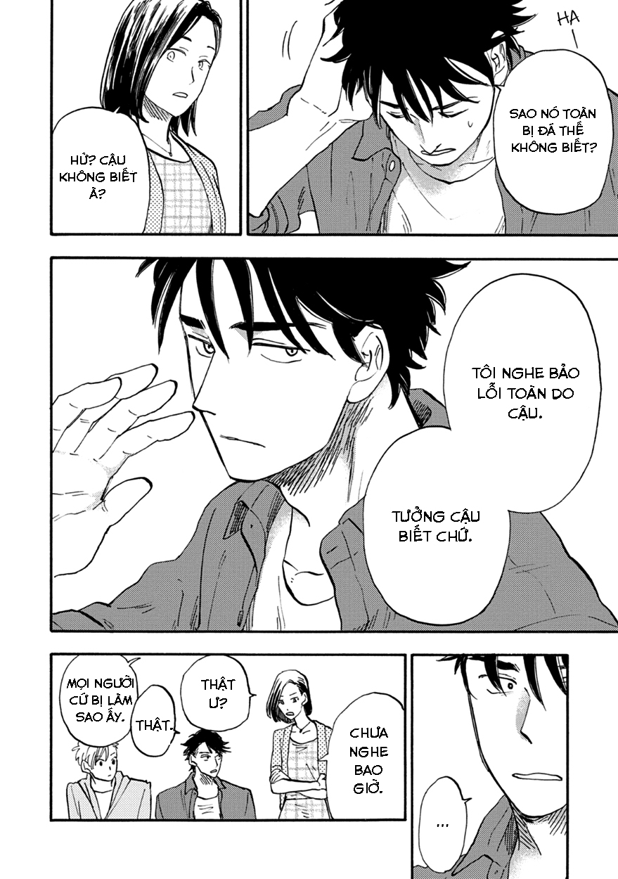 Meguro To Akino Wa Kizukanai Chapter 2 - Trang 15