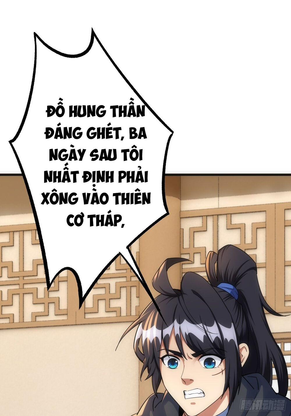 Tuyệt Thế Võ Công Chapter 17 - Trang 47