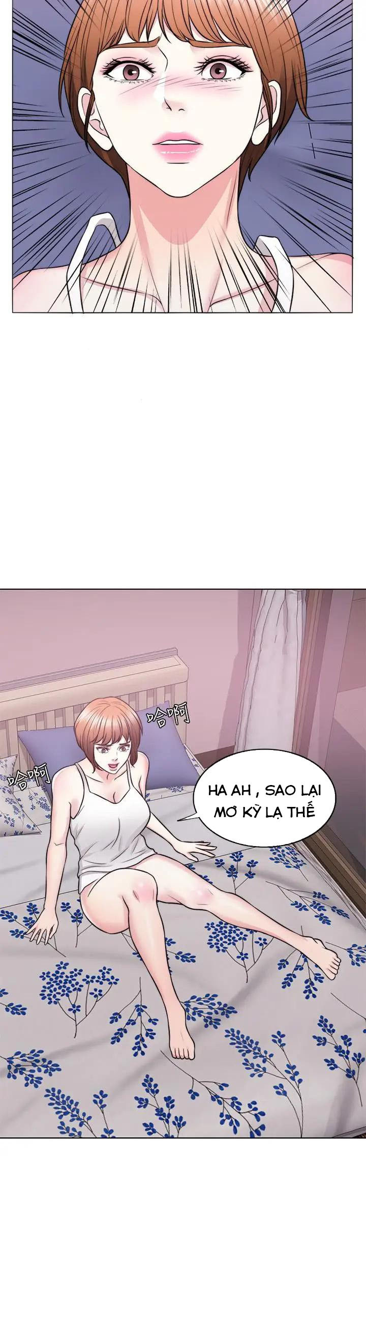 Bể Bơi Ướt Át Chapter 25 - Trang 16