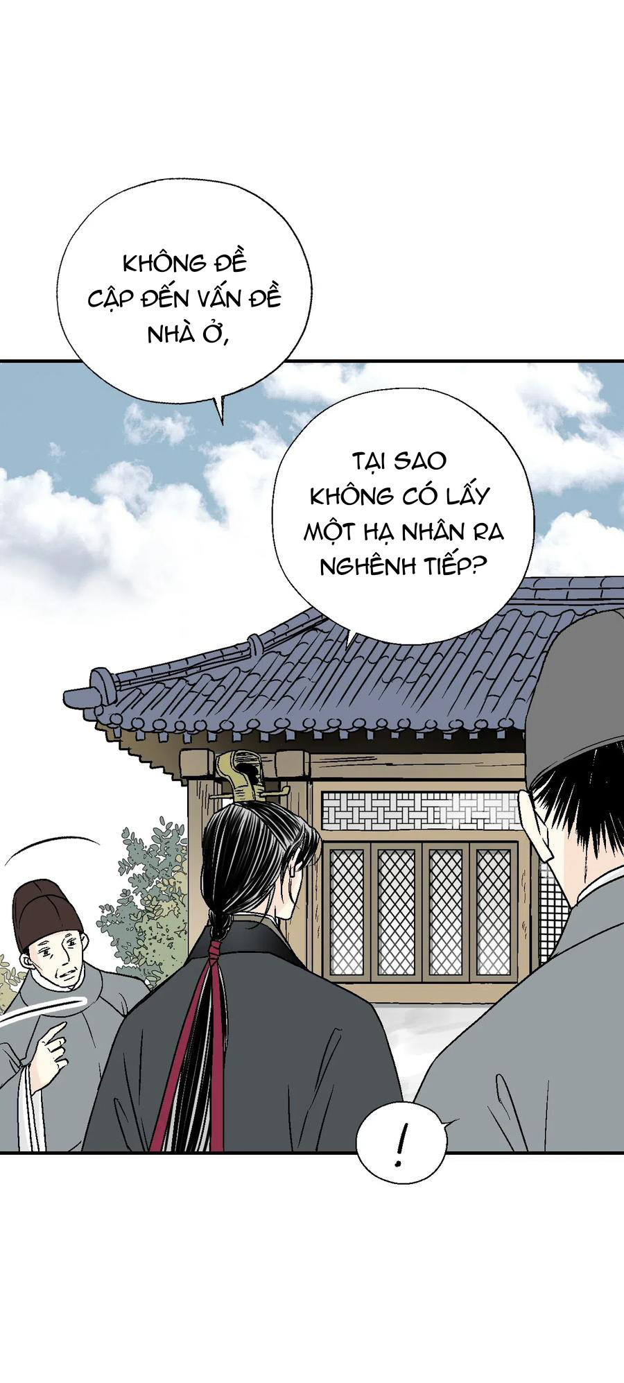 Hoa Vũ Dao Chapter 22 - Trang 14