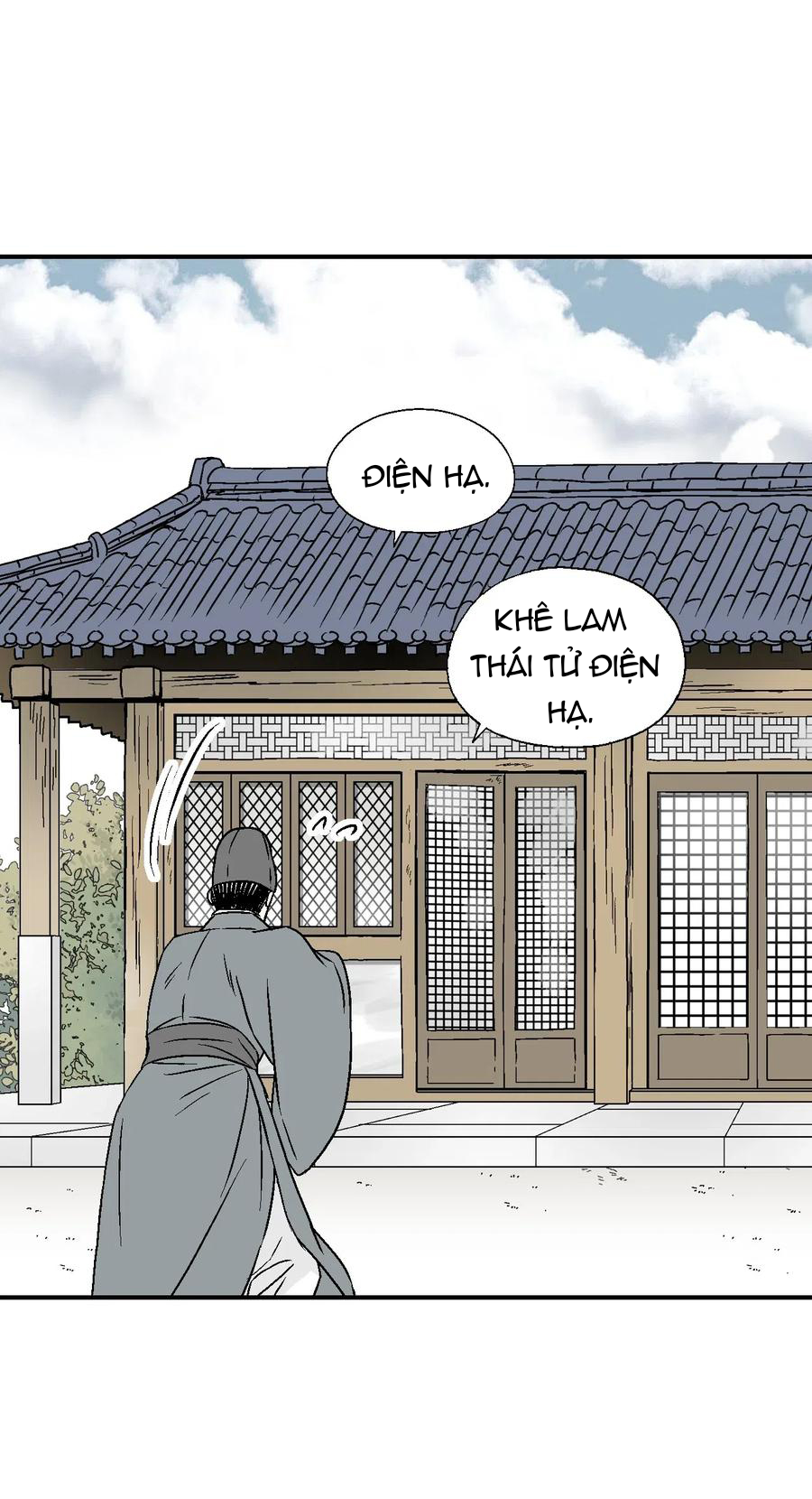 Hoa Vũ Dao Chapter 22 - Trang 15