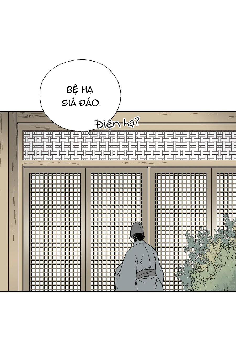 Hoa Vũ Dao Chapter 22 - Trang 16