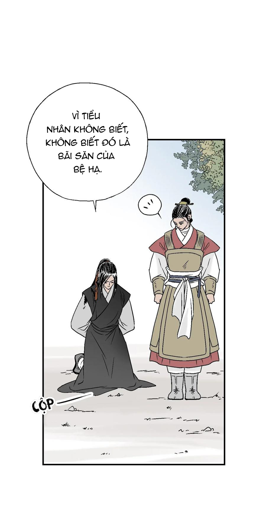 Hoa Vũ Dao Chapter 22 - Trang 42