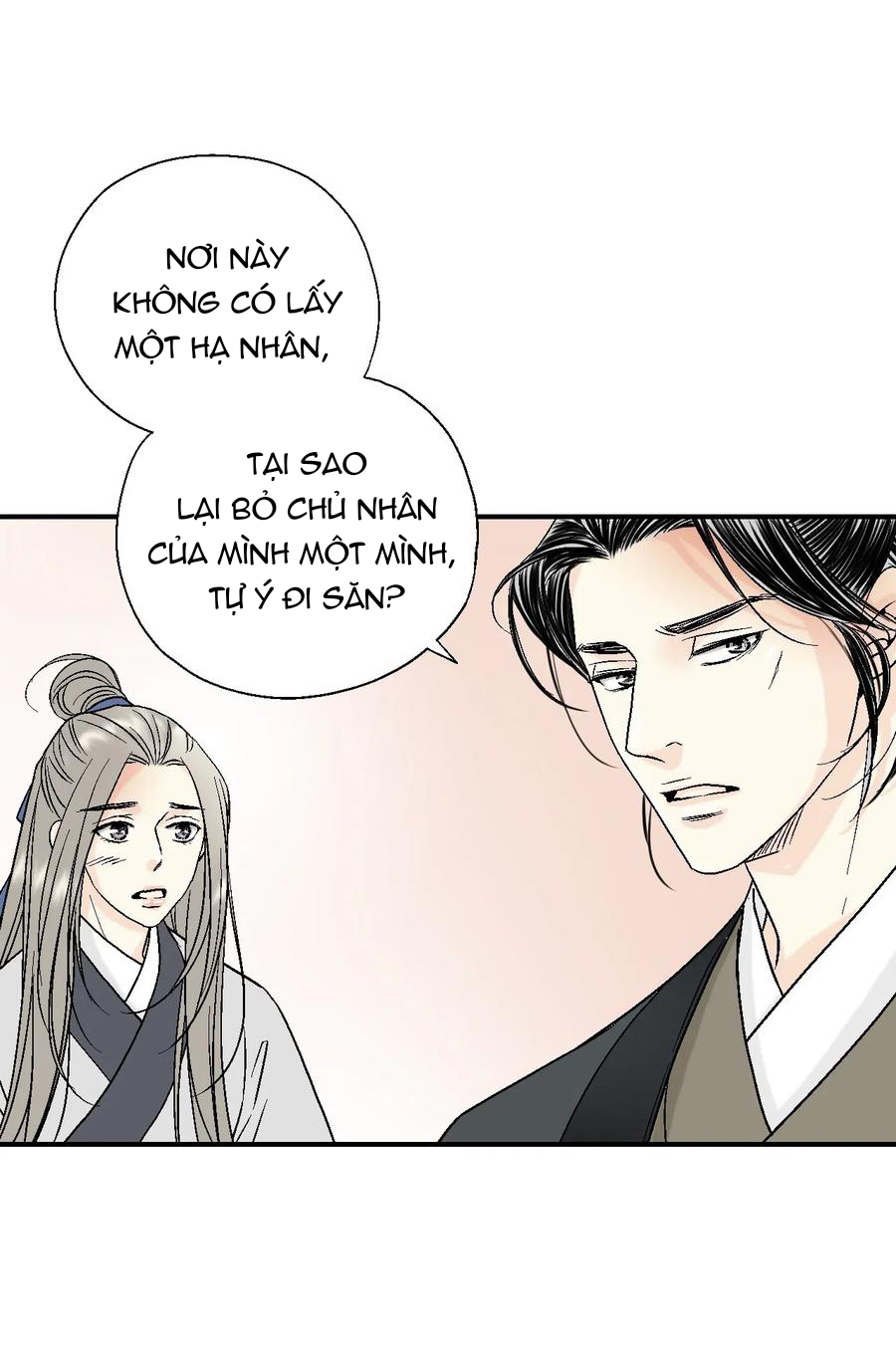 Hoa Vũ Dao Chapter 22 - Trang 44