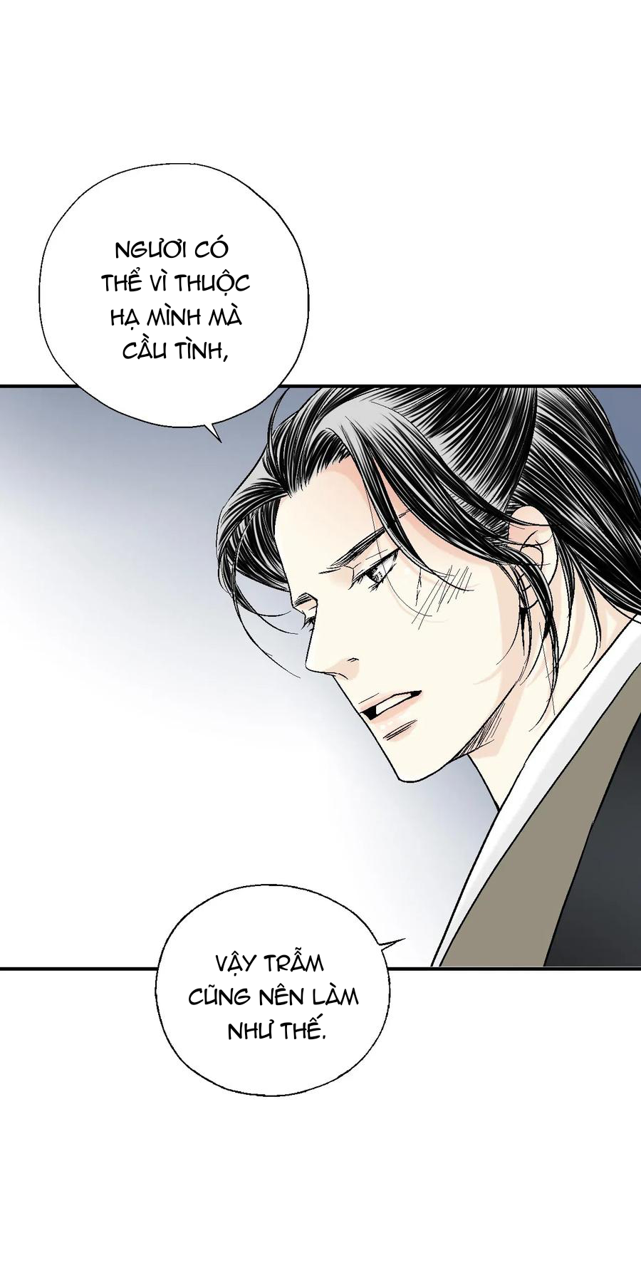 Hoa Vũ Dao Chapter 23 - Trang 20