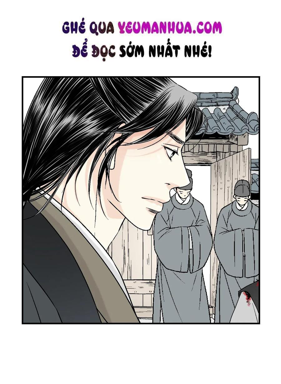 Hoa Vũ Dao Chapter 23 - Trang 3