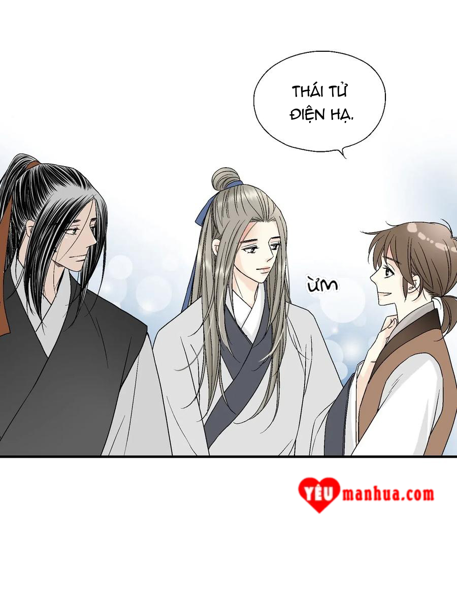 Hoa Vũ Dao Chapter 23 - Trang 32