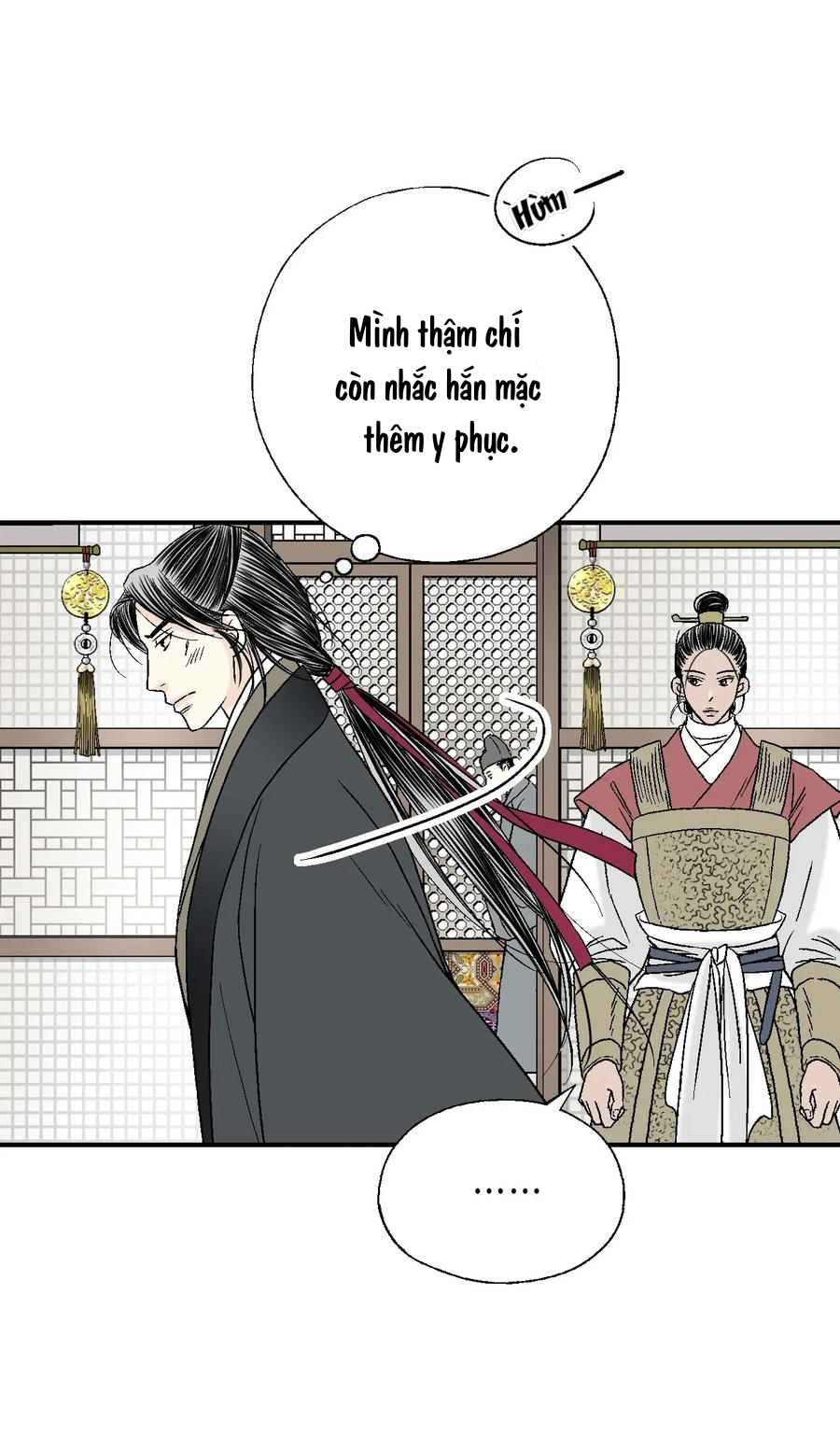 Hoa Vũ Dao Chapter 23 - Trang 46