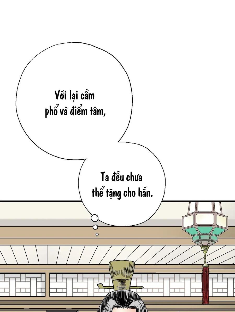 Hoa Vũ Dao Chapter 23 - Trang 48